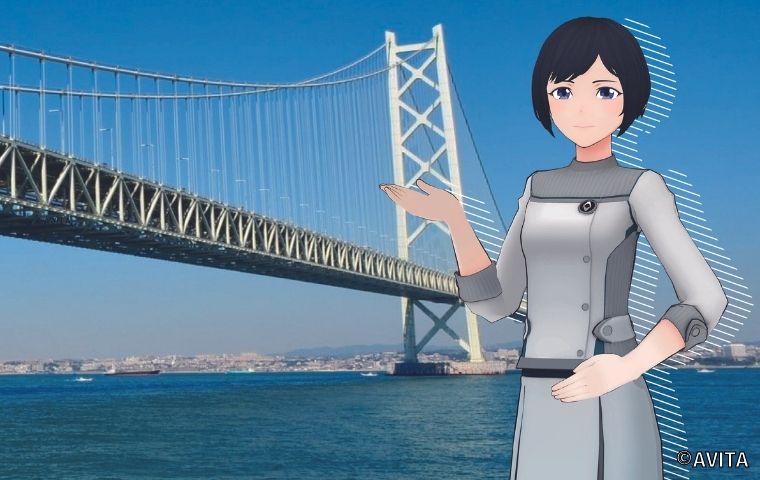アバターコンシェルジュ